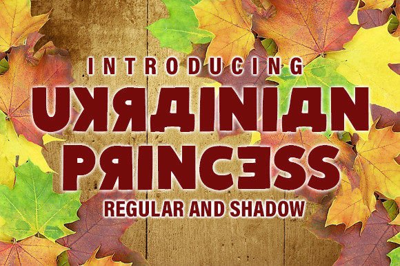 Ukrainian Princess: A Bold Display Typeface for Impactful Design